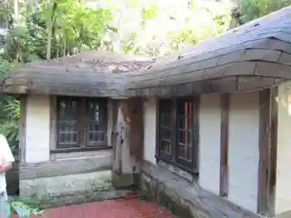 Marjory Stoneman Douglas House