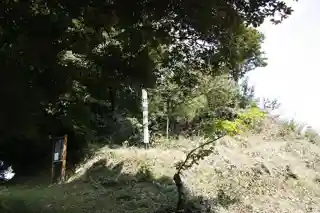 Nanao Castle