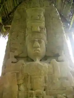 Quiriguá