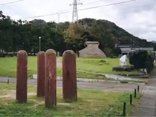 Terachi Site