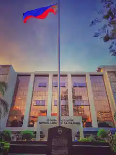 National Library of the Philippines