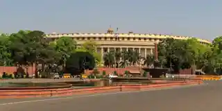 Old Parliament House