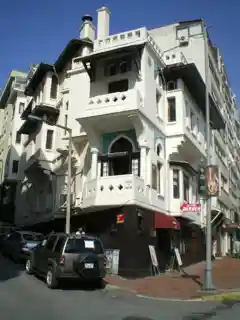 Vedat Tek House