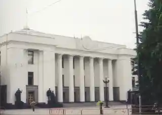 Ukrainian Parliament Building   Будинок Верховної Ради
