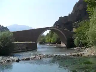 Şekerpınarı Bridge
