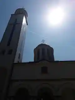 Maglavit Monastery