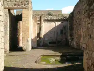 House of the Greek Epigrams