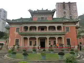 King Yin Lei