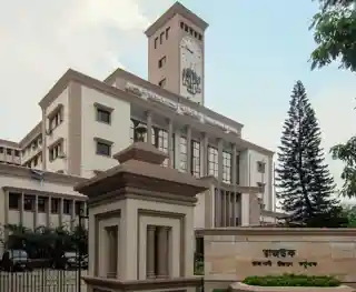 RAJUK Bhaban