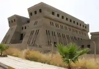 Mosul library