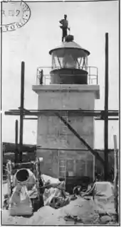 Point Lookout Light