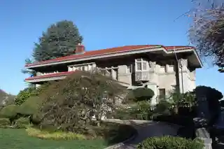 A. H. Maegly House