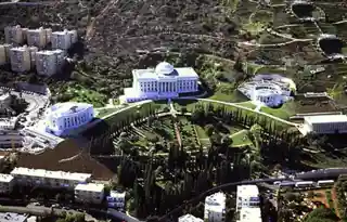 Baháʼí World Centre buildings