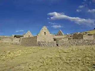 Kanamarka