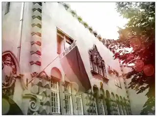 Škarka's Villa