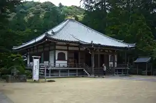 Fudarakusan-ji補陀洛山寺
