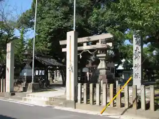 Ōmiwa Shrine大神神社