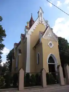 Church of the Providence of God