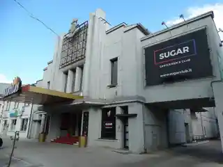 Pasaka Cinema