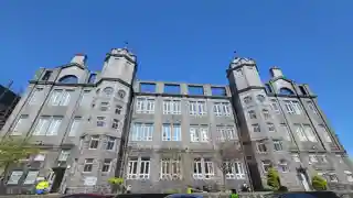 Aberdeen Mosque and Islamic Centre
