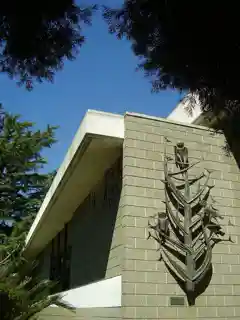 Altadena Library District