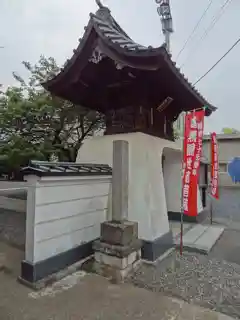 Shinko-ji