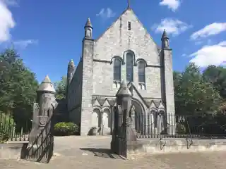 Honan Chapel