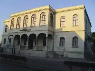 Adana Center for Arts & Culture