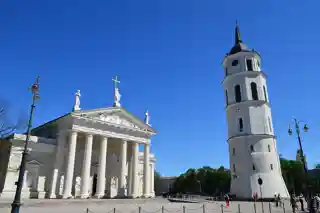 Cathedral Basilica of St Stanislaus and St Ladislaus