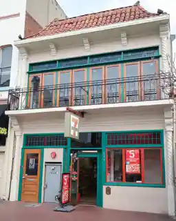 Manila Cafe
