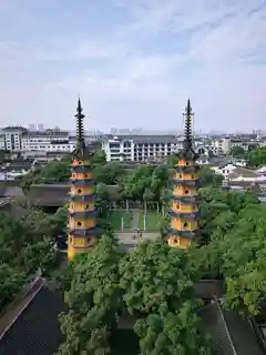 Twin Pagodas