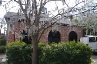 Reconstruction Era National Historical Park