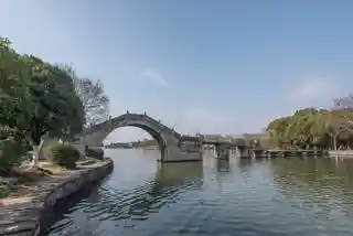 Taiping Bridge