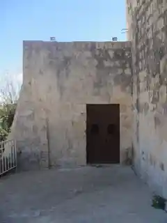 Chapel of St Matthew