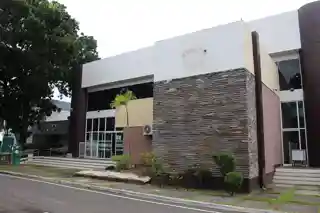 Shariff Kabunsuan Cultural Complex