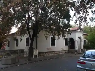 Božić house