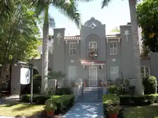 F.A. DeCanizares House