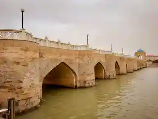 Qarshi Bridge