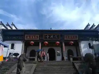 Huacheng Temple