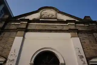 Songyang Catholic Church
