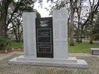 Clark County Veterans War Memorial