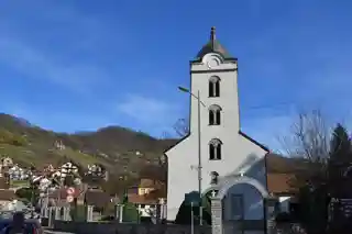 Church of St. Emperor Constantine and Empress Helena