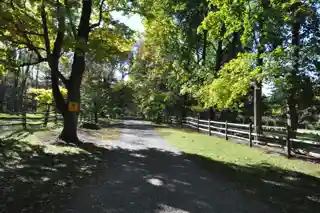 Davenport Estate Historic District