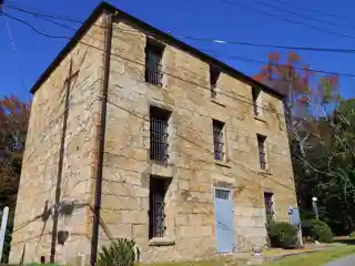 Coosa County Jail