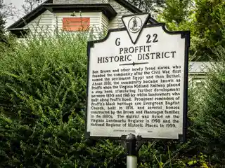 Proffit Historic District