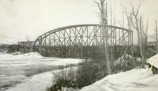 Susitna River Bridge