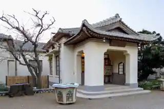 First Guesthouse