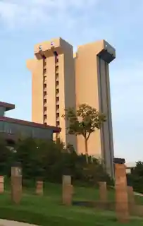Crosley Tower