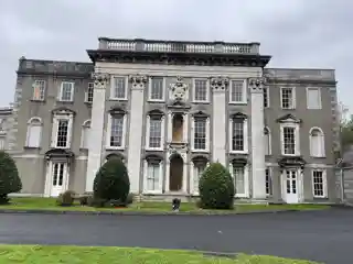 Drumcondra House