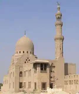 Emir Qurqumas Complex
